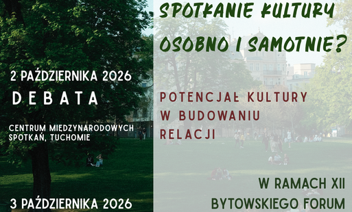 Zdjęcie do Forum Animator&oacute;w Kultury